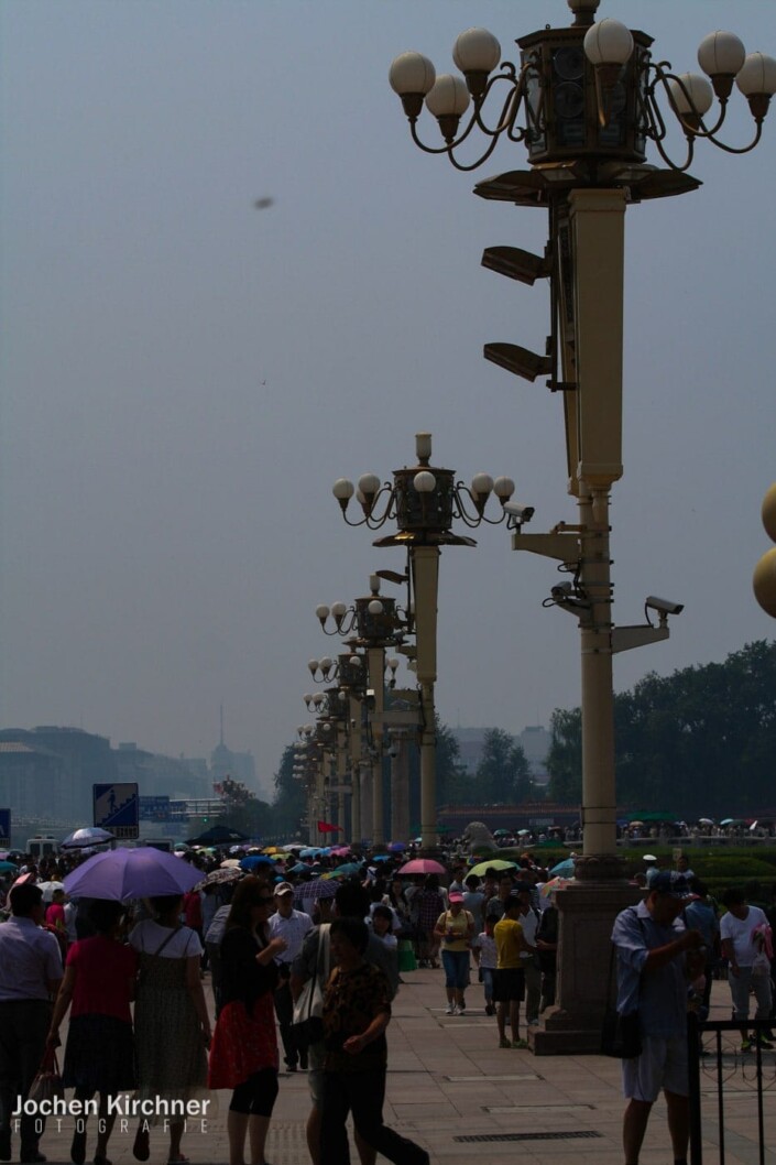 Verbotene Stadt - Canon EOS 350D - China, Peking, Reisen, Verbotene Stadt