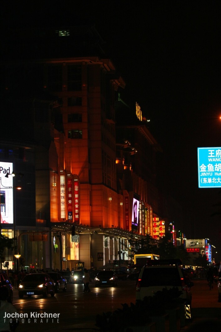  - Canon EOS 350D - China, Reisen