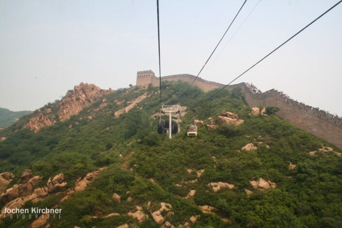 Große Mauer Badaling - Canon EOS 350D - Badaling, China, Große Mauer, Reisen