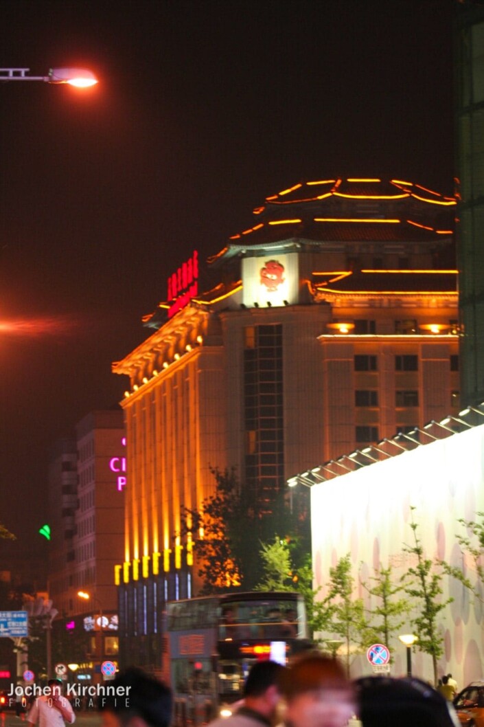 Wangfujing Straße Peking - Canon EOS 350D - China, Peking, Reisen, Wangfujing Straße