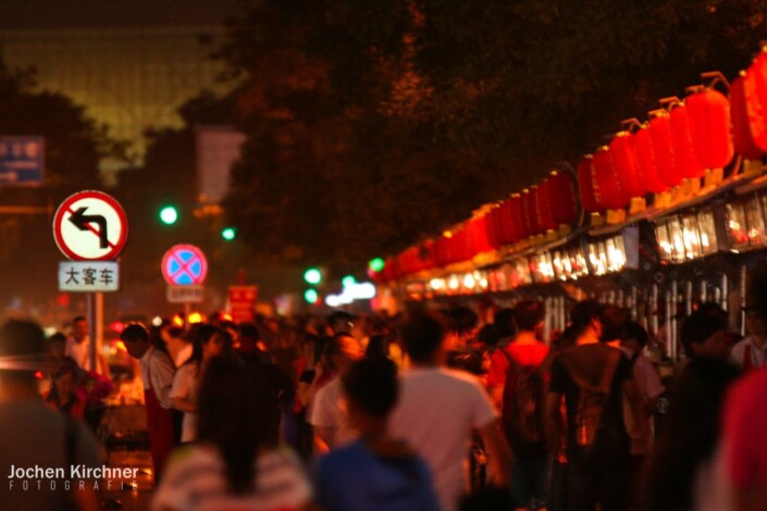 Wangfujing Straße Peking - Canon EOS 350D - China, Peking, Reisen, Wangfujing Straße